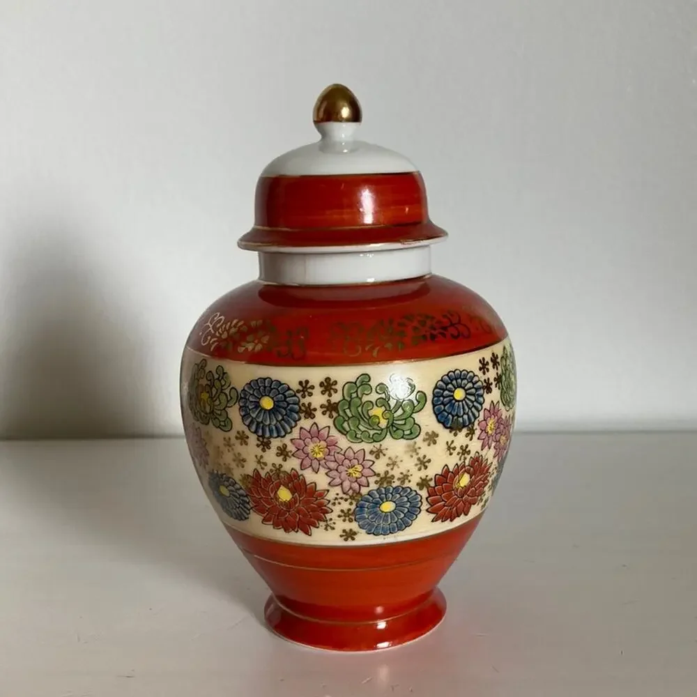 Vintage 1970s Handpainted Ginger Jar